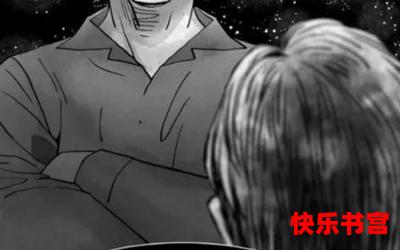 欠债还钱_欠债还钱2023年最新网络漫画排行榜-完本全本排行榜